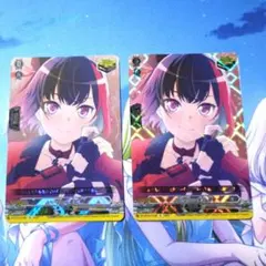 2026年最新】 美竹蘭 ヴァンガードの人気アイテム - メルカリ
