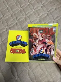 GENERATIONS from EXILE TRIBE/GENERATION…