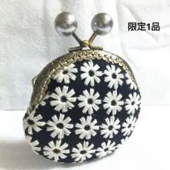 Item thumbnail for item 1cbbc660-ac67-42a6-b2c5-23ea96c726e9