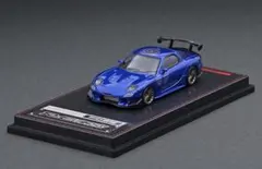 イグニッションモデル　1/64 マツダ　RX-7 FD3S RE雨宮　ブルーのサムネイル
