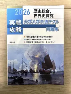 Item thumbnail for item 28e2e6cf-ad33-4ab7-b991-3bf94e25727e