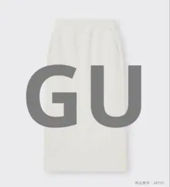 GU ヘビーウェイトスウェットナローロングスカート