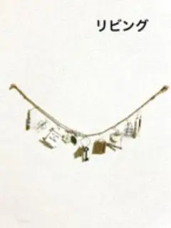 Item thumbnail for item e50fa817-42c1-4a9c-8fe4-5597ac5e4030