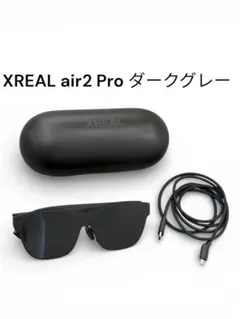 2026年最新】Xreal ケーブルの人気アイテム - メルカリ