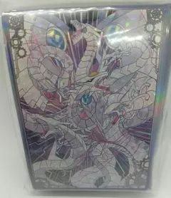 Ys85 ドラグニティロード－ゲオルギアス 60枚 遊戯王 スリーブ - メルカリ