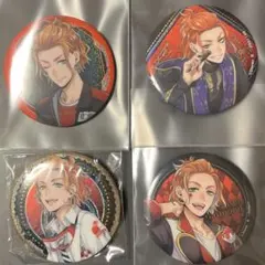 ツイステ ケイト 缶バッジ カプ缶 寮服 実験服 式典服 体操服 コンプリート