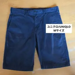 UNIQLO ユニクロ チノショートパンツ ハーフパンツ 短パン