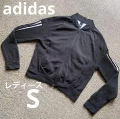 adidas アディダス ジャージ トップス アウター ブラック レディース Ｓのサムネイル