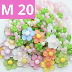 お花トリミングチョーカー20本セットMサイズ(約28cm)