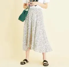 【美品】ビューティ＆ユースユナイテッドアローズ レオパードプリントフレアスカート