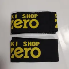 Item thumbnail for item 259cdfa6-81cb-4195-a80a-67ae217c1f10