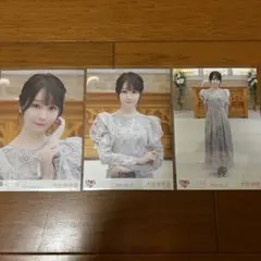 大谷映美里 恋人以上好き未満 コンプ