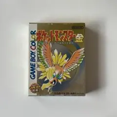 ※箱のみ　ポケットモンスター 金 ゲームボーイカラー
