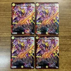 10974 サッヴァーク〜正義ノ裁キ〜 4枚のサムネイル