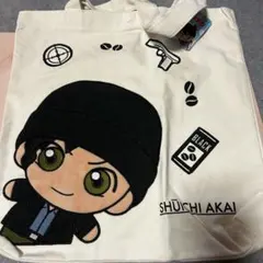 名探偵コナン　赤井秀一　セガ限定　トートバッグ