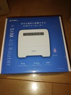 2026年最新】pix-rt100の人気アイテム - メルカリ