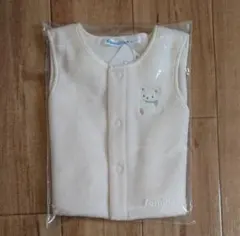 【現行品・新品】ファミリア ベビー ベスト 70