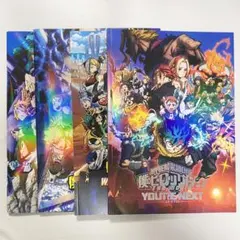 2026年最新】ヒロアカ 映画 パンフレット 特別版の人気アイテム - メルカリ