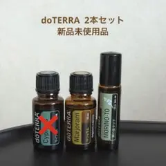 新品未開封ドテラdoTERRA MORINO-TO アロマディフューザー - メルカリ