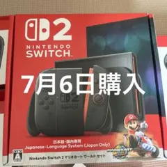 Nintendo Switch2 マリオワールド本体　ソフトなど追加も可能