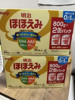 ほほえみ 缶800g