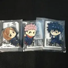 でふぉラバ　呪術廻戦