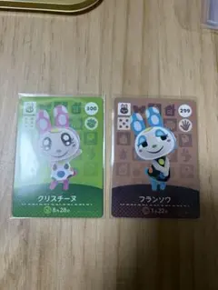 amiibo クリスチーヌ フランソワ