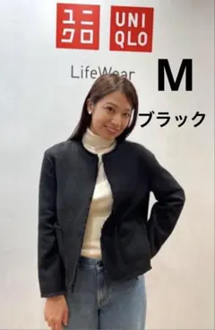 ユニクロ ツイードジャケット ノーカラー　卒業式 入学式