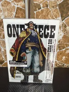 ONE PIECE Log Collection ROCKET MAN - メルカリ