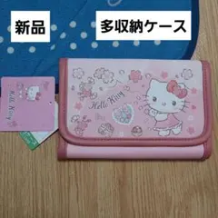 Item thumbnail for item d1e2860e-662b-4e23-9db3-45a86b3a2452