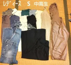 レディース　まとめ売り　S　春　夏　中高生　Tシャツ　オーバーオール