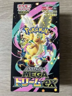MEGAドリームex メガドリームex 1box シュリンク無し　ペリペリ付きのサムネイル