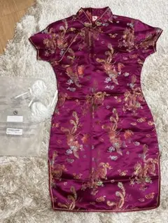 Item thumbnail for item aa7d5f23-4353-432b-8833-fcb88e790f52