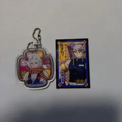 鬼滅の刃　宇髄天元　アクリルキーホルダー