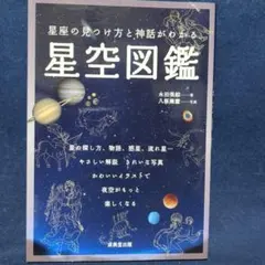 Item thumbnail for item 63d45130-feba-4725-bcbc-e60c6bafe486