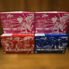 2026年最新】hg zzガンダムの人気アイテム - メルカリ