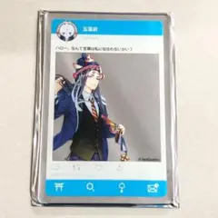 陰陽師 AGF 百鬼学園祭　フォトフレーム　玉藻前