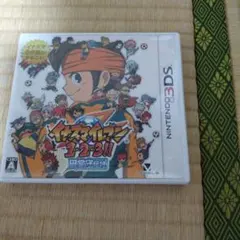 イナズマイレブン123 円堂守伝説