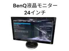 2K Philips 258B6QU 25インチモニター PS4対応USB-C - メルカリ