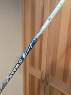 2026年最新】アッタスクールの人気アイテム - メルカリ