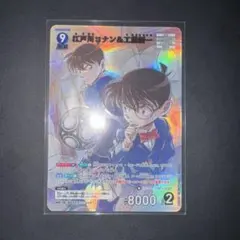 ななせ様 リクエスト 2点 まとめ商品