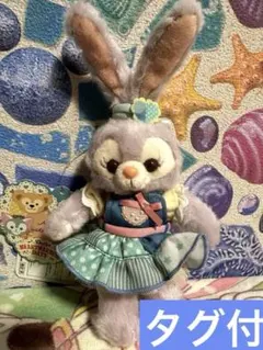 【新品未使用】ハートウォーミングデイズ2019 ステラルー タグ3枚付き