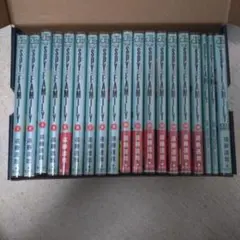 スパイファミリー 全16巻、プラスセット