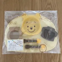 くまのプーさん　ディズニー　離乳食食器セットのサムネイル