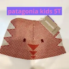 新品 patagonia 帽子 ニット帽 冬 キッズ 子供 4歳 5歳 6歳