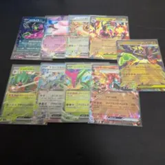 ポケモンカードRR ９枚セット