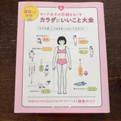 Item thumbnail for item d5fed86f-75c1-4fe3-a2a8-0854b68a95a6