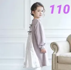 【used】アプレレクール　ワンピース　110cm