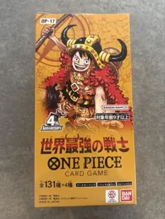 ワンピースカードゲーム 世界最強の戦士 OP-17 未開封BOX - メルカリ