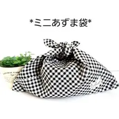 ミニあずま袋◇エコバック◇ハンドメイド◇お弁当入れ【バンダナ